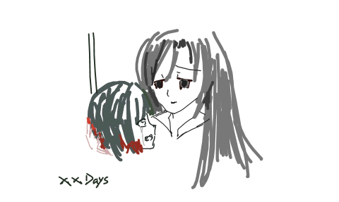 世界杀死了诚哥